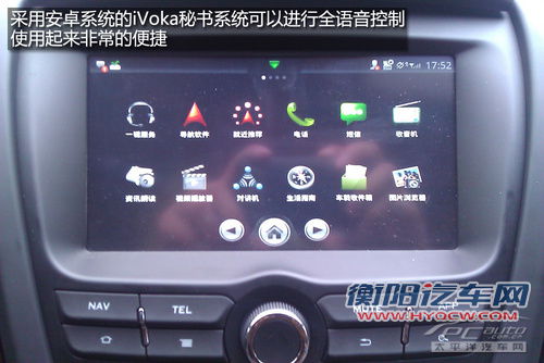 外观动力皆不弱 8万元级精品两厢车推荐