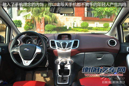 外观动力皆不弱 8万元级精品两厢车推荐