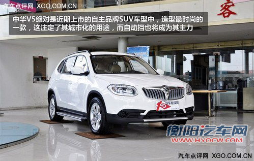 轻松驾驶为主 4款配自动挡自主SUV车型 轻松驾驶为主 4款配自动挡自主SUV车型