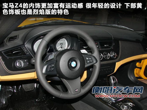 个性小跑大比拼 奥迪TT/奔驰Slk/宝马Z4