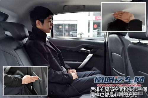 外观动力皆不弱 8万元级精品两厢车推荐