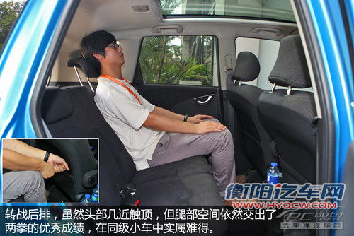 外观动力皆不弱 8万元级精品两厢车推荐