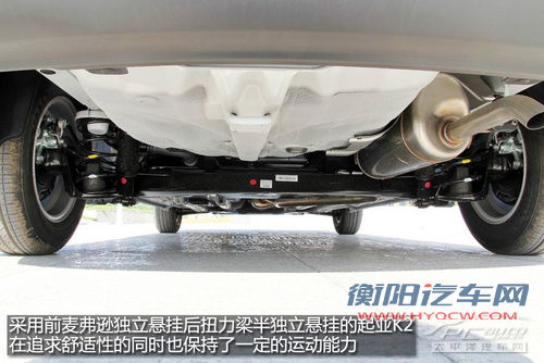 外观动力皆不弱 8万元级精品两厢车推荐