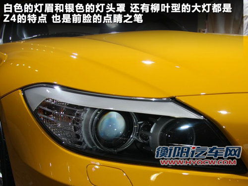 个性小跑大比拼 奥迪TT/奔驰Slk/宝马Z4 个性小跑大比拼 奥迪TT/奔驰Slk/宝马Z4