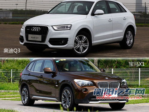 谁说我不值 奥迪Q3/宝马X1车型配置对比 谁说我不值 奥迪Q3/宝马X1车型配置对比