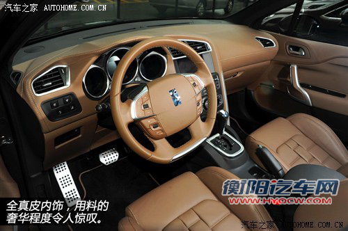 ds 雪铁龙(进口) ds4 2012款 1.6t 雅致版