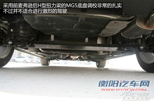 外观动力皆不弱 8万元级精品两厢车推荐