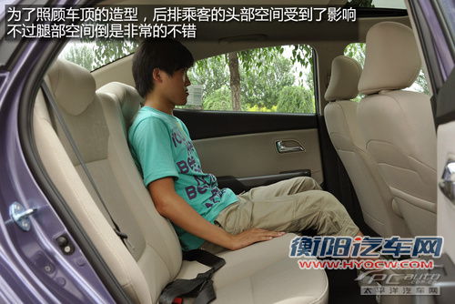 外观动力皆不弱 8万元级精品两厢车推荐