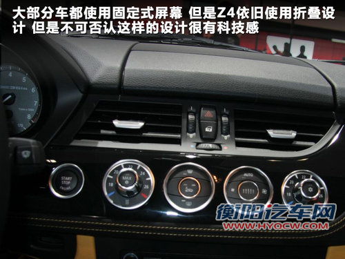 个性小跑大比拼 奥迪TT/奔驰Slk/宝马Z4