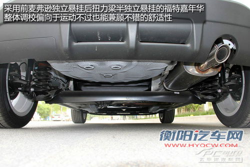 外观动力皆不弱 8万元级精品两厢车推荐