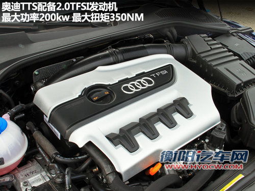 个性小跑大比拼 奥迪TT/奔驰Slk/宝马Z4 个性小跑大比拼 奥迪TT/奔驰Slk/宝马Z4