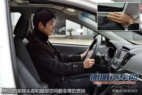 外观动力皆不弱 8万元级精品两厢车推荐