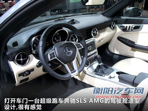 个性小跑大比拼 奥迪TT/奔驰Slk/宝马Z4