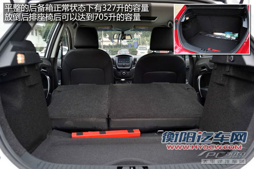 外观动力皆不弱 8万元级精品两厢车推荐