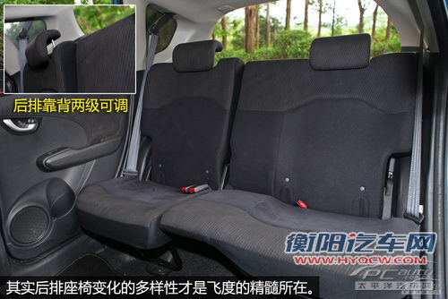 外观动力皆不弱 8万元级精品两厢车推荐