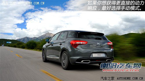 ds 雪铁龙(进口) ds5 2012款 1.6t 尊享版