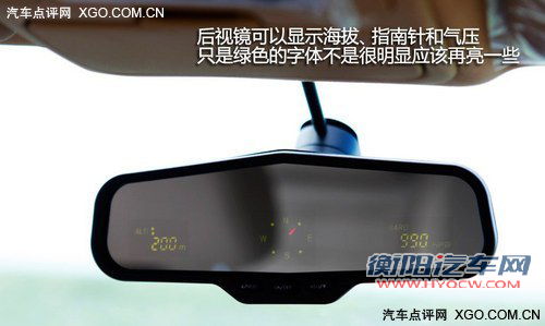 轻松驾驶为主 4款配自动挡自主SUV车型