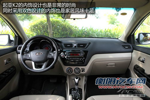 外观动力皆不弱 8万元级精品两厢车推荐