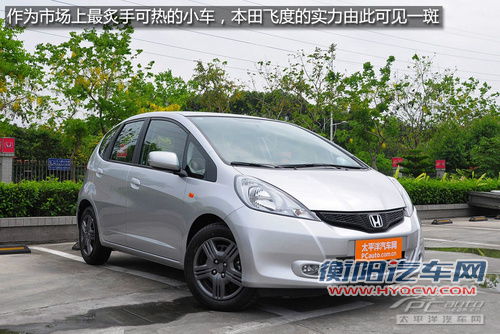 外观动力皆不弱 8万元级精品两厢车推荐