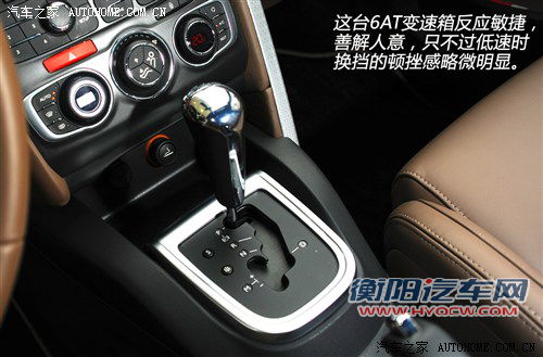 ds 雪铁龙(进口) ds4 2012款 1.6t 雅致版