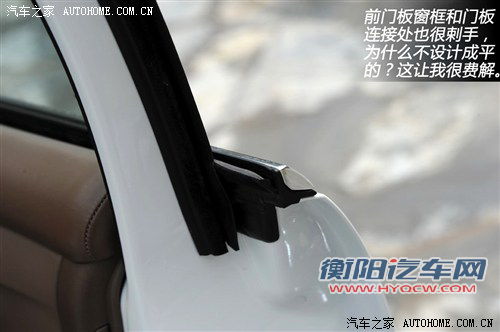 ds 雪铁龙(进口) ds4 2012款 1.6t 雅致版