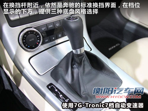 个性小跑大比拼 奥迪TT/奔驰Slk/宝马Z4 个性小跑大比拼 奥迪TT/奔驰Slk/宝马Z4