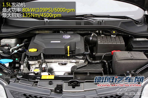 外观动力皆不弱 8万元级精品两厢车推荐