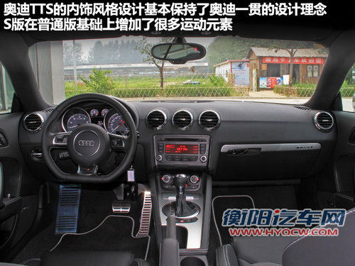 个性小跑大比拼 奥迪TT/奔驰Slk/宝马Z4