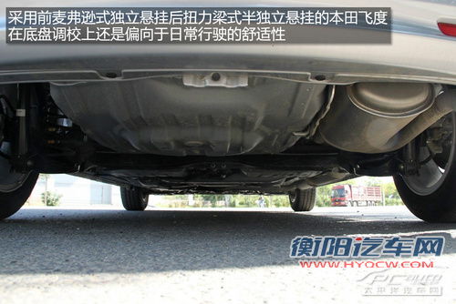 外观动力皆不弱 8万元级精品两厢车推荐