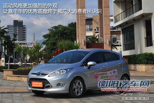 外观动力皆不弱 8万元级精品两厢车推荐