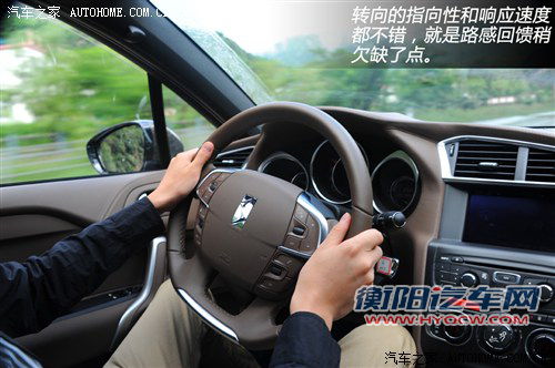 ds 雪铁龙(进口) ds4 2012款 1.6t 雅致版