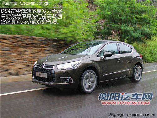 ds 雪铁龙(进口) ds4 2012款 1.6t 雅致版