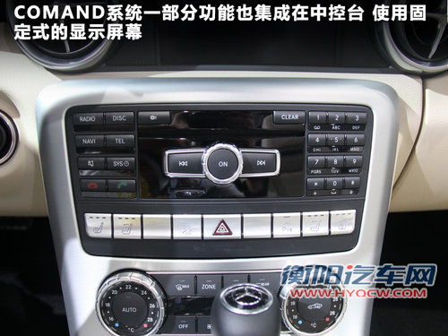 个性小跑大比拼 奥迪TT/奔驰Slk/宝马Z4