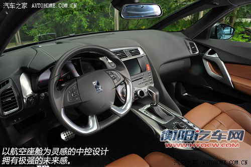 ds 雪铁龙(进口) ds5 2012款 1.6t 尊享版