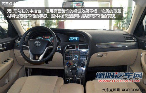 轻松驾驶为主 4款配自动挡自主SUV车型