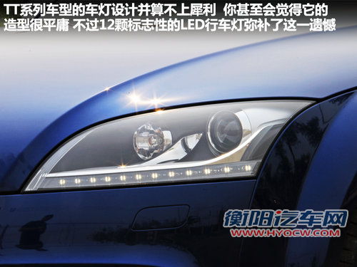 个性小跑大比拼 奥迪TT/奔驰Slk/宝马Z4 个性小跑大比拼 奥迪TT/奔驰Slk/宝马Z4