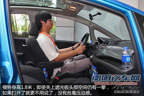 外观动力皆不弱 8万元级精品两厢车推荐