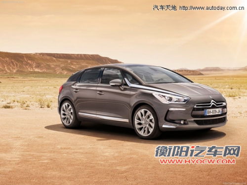 售价或超40万元 DS5混合动力版即将引入