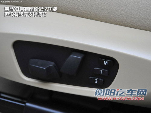 谁说我不值 奥迪Q3/宝马X1车型配置对比 谁说我不值 奥迪Q3/宝马X1车型配置对比