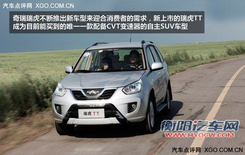 轻松驾驶为主 4款配自动挡自主SUV车型