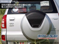 轻松驾驶为主 4款配自动挡自主SUV车型