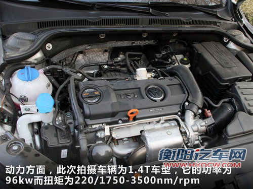 增压之选 英朗GT/骐达/新速腾/明锐对比