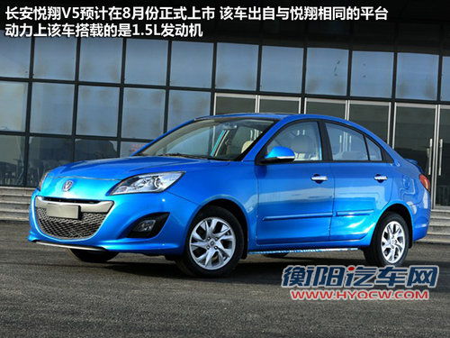 上汽/一汽/长安/东风 下半年推四款新车