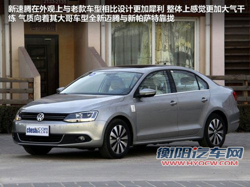 增压之选 英朗GT/骐达/新速腾/明锐对比 增压之选 英朗GT/骐达/新速腾/明锐对比