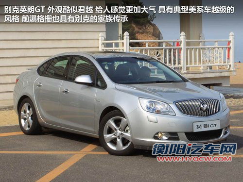 增压之选 英朗GT/骐达/新速腾/明锐对比 增压之选 英朗GT/骐达/新速腾/明锐对比