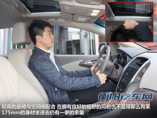 增压之选 英朗GT/骐达/新速腾/明锐对比