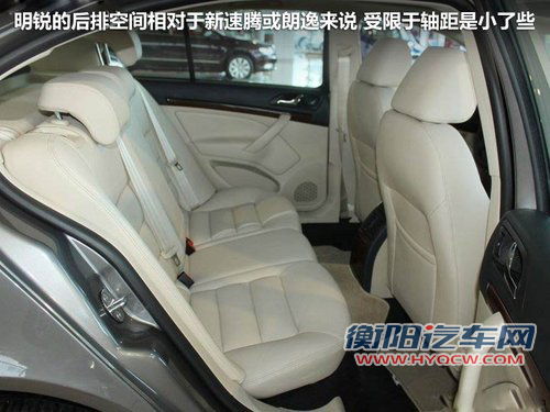 增压之选 英朗GT/骐达/新速腾/明锐对比