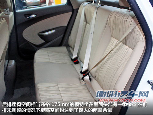 增压之选 英朗GT/骐达/新速腾/明锐对比