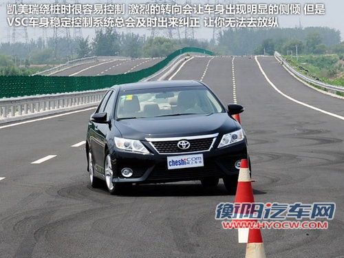 表里不如一 锐志风度版对比凯美瑞骏瑞