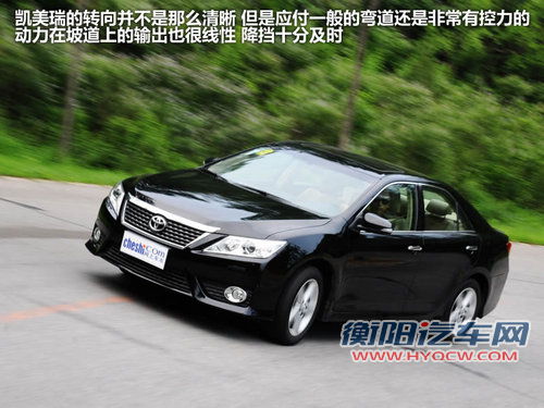 表里不如一 锐志风度版对比凯美瑞骏瑞